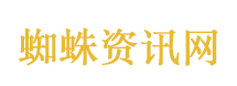 连续4年No.1卫生巾